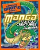 Manga-Fantasy-1