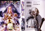 Spiritkeeper-Japanese-Cover
